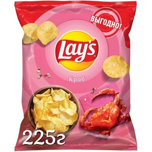 Чипсы Lay's картофельные, краб, 225 г