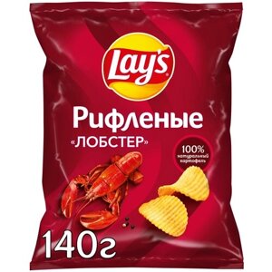 Чипсы Lay's картофельные, лобстер, 140 г