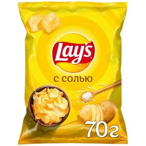 Чипсы Lay's картофельные, соль, 70 г