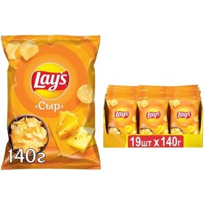 Чипсы Lay's картофельные, сыр, 140 г, 19 уп.