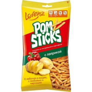 Чипсы Lorenz Pomsticks Соломкой с паприкой 100г х 3шт