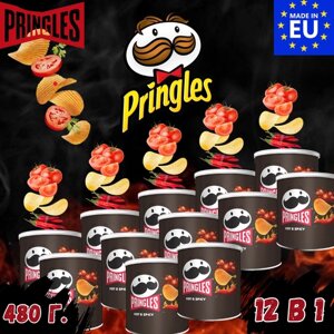 Чипсы Pringles Hot & Spicy 480гр/ 12шт*40гр