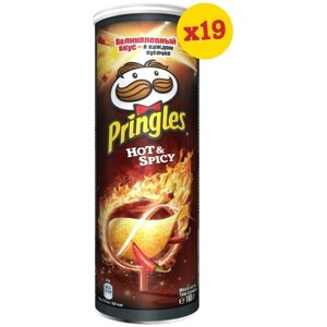 Чипсы Принглс Pringles картофельные, с острым и пряным вкусом, 19 шт по 165 г