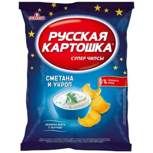 Чипсы Русская картошка картофелные, зелень-сметана-укроп, 80 г