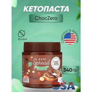ChocZero кетопаста, шоколадный фундук, 340 г