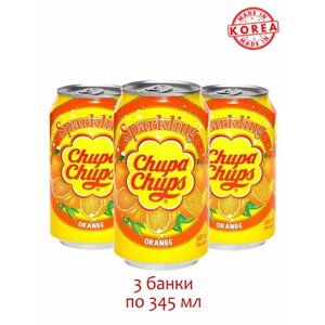 Chupa Chups Напиток газированный Чупс Чупс со вкусом Апельсина, 3 шт