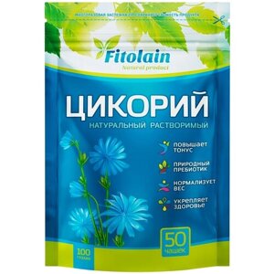Цикорий Fitolain натуральный растворимый, пакет, 100 г