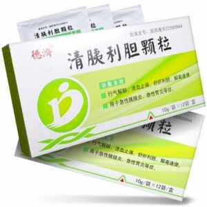 Цинилидань для лечения панкреатита, гастрита, желчного Qingyilidan Keli / Qingyi Lidan Keli 清ТКМ)