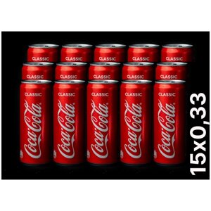 Coca-Cola (Кока-Кола) 0,33 л. 15 шт. напиток газированный ЖБ