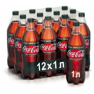 Coca-Cola Zero напиток сильногазированный без сахара, 12 штук по 1 л