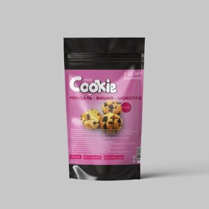 Cookies mini, без сахара, обогащено инулином, веган (более 50% щедрой начинки), 120гр