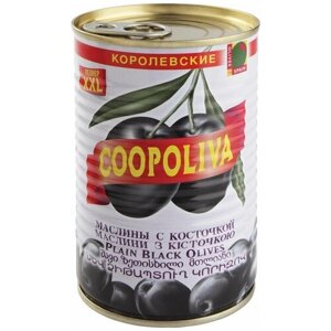 Coopoliva Маслины королевские с косточкой в рассоле, 405 г