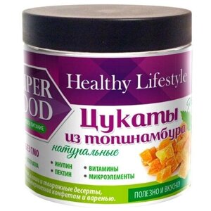 Цукаты Healthy Lifestyle из топинамбура, натуральные, 300 г