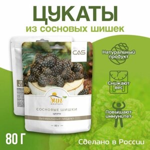 Цукаты из сосновых шишек, 80 грамм. Россия