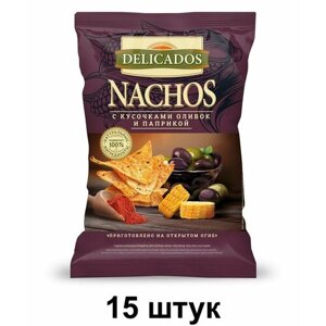 Delicados Чипсы кукурузные Nachos с оливками и паприкой, 150 г, 15 шт