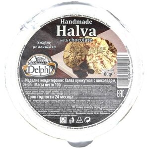 Delphi Халва с шоколадом, 100 г