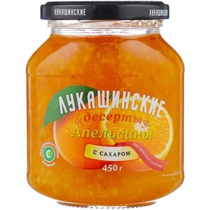 Десерт Лукашинские с сахаром, апельсин, персик, 450 г, 450 мл