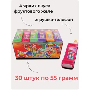 Десерт желейный/желе фруктовое для детей Телефон/конфеты для детей ассорти, блок 30 шт. 1 шт. 55 грамм