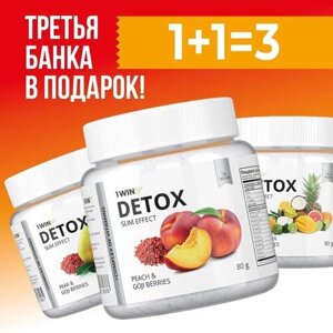Детокс фитококтейль 1WIN Detox Slim Effect, Ассорти Вкусов, 32 порции, 3 шт.
