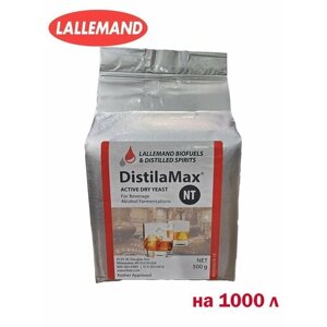 DistilaMax NT - активные сухие спиртовые дрожжи для производства зернового солодового виски