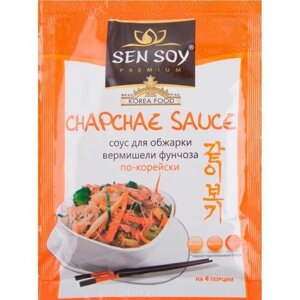 Для готовки Sen Soy Chapchae, 80 г, 80 мл