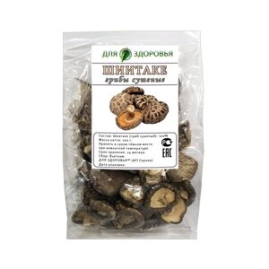 Для здоровья Шиитаке грибы целые сушеные, пакет полиэтиленовый, 100 г