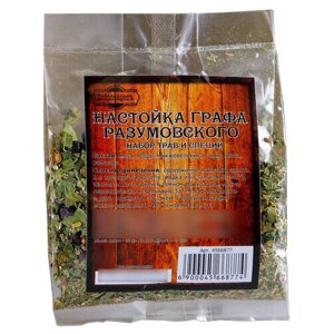 Добропаровъ Набор из трав и специй для приготовления настойки Графа Разумовского, 20 г, пакет