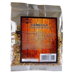 Добропаровъ Набор из трав и специй для приготовления настойки Самбука, 20 г, пакет