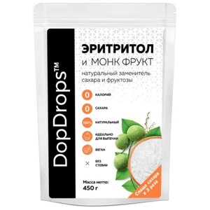 DopDrops натуральный сахарозаменитель Эритритол (Эритрит) с Монк Фрукт (в 3 раза слаще сахара) порошок, 450 г