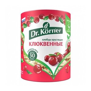 Dr. Korner Хлебцы хрустящие "Злаковый коктейль", клюквенный 100 г