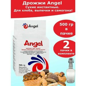 Дрожжи Ангел для хлебопечения и для браги, 500 гр (комплект из 2 пачек)