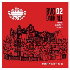 Дрожжи Beervingem для темного пива "Dark Ale BVG-02" 10г.