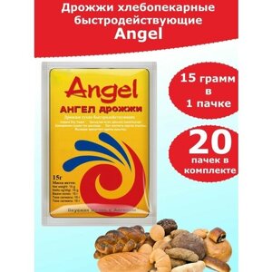 Дрожжи быстродействующие Angel для выпечки, 15 гр (20 пачек)