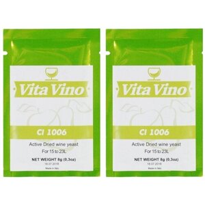 Дрожжи для сидра Vita Vino CL-1006, 8 гр (2 шт)