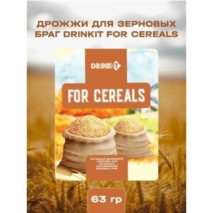 Дрожжи для зерновых браг DRINKIT for CEREALS 63г Российские Кодзи