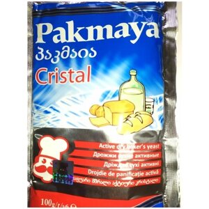 Дрожжи хлебопекарные Pakmaya Cristal (Пакмая Кристал), комплект 40 шт по 100 гр, сухие активные спиртовые