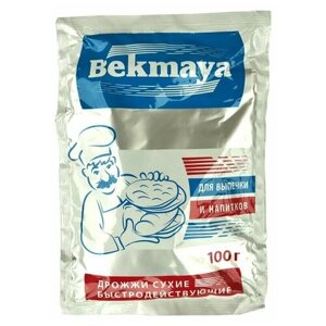 Дрожжи хлебопекарные, сухие активные Бекмая (Bekmaya) 5 пачек по 80 гр, для выпечки