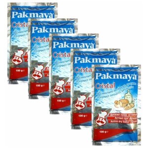 Дрожжи Pakmaya Cristal 100 грамм (5 пачек в спайке)