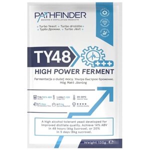 Дрожжи Pathfinder спиртовые TY48 High Power Ferment (1 шт. по 135 г)