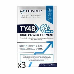Дрожжи Pathfinder спиртовые TY48 High Power Ferment (3 шт. по 135 г)