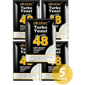 Дрожжи спиртовые ALCOTEC 48 Classic Turbo / Алкотек 48 Классик Турбо, 5 упаковок