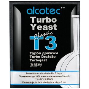 Дрожжи спиртовые ALCOTEC T3 Turbo (Т3 Турбо)