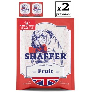 Дрожжи спиртовые SHAFFER Fruit Turbo, 2 упаковки