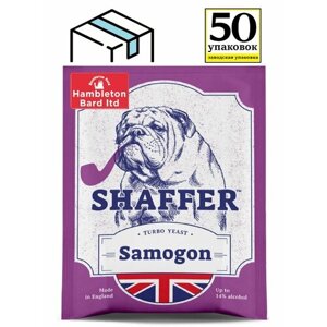 Дрожжи спиртовые SHAFFER Samogon Turbo, 50 упаковок