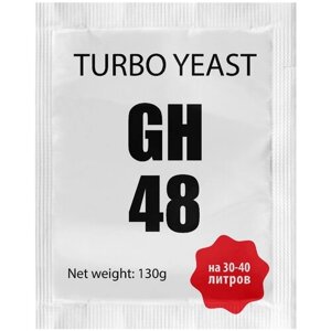 Дрожжи спиртовые сухие активные турбо для самогона "Angel" Turbo Yeast GH48 130гр