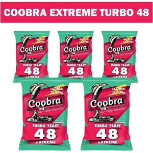 Дрожжи спиртовые турбо Coobra TY48 Extreme, 135 гр. 5шт (Кобра Экстрим 48) для самогона, водки, браги