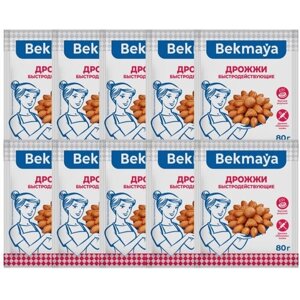 Дрожжи сухие быстродействующие "Bekmaya"Бекмая), 10 штук по 80 гр
