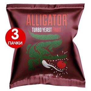 Дрожжи турбо спиртовые Alligator turbo yeast FRUIT 3 пачки по 70 гр