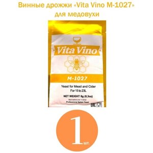 Дрожжи Vita Vino M-1027, 8 гр (Дрожжи для Медовухи) Вита Вино