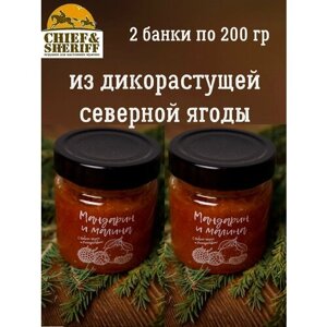 Джем малина и мандарин, Дары Югры, 2 X 200 гр